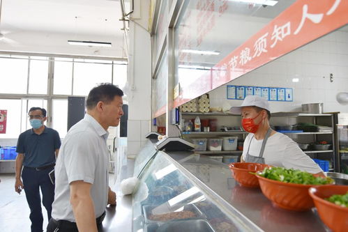 我校召開餐飲服務暨食品安全工作座談會，探索家政服務融合新路徑