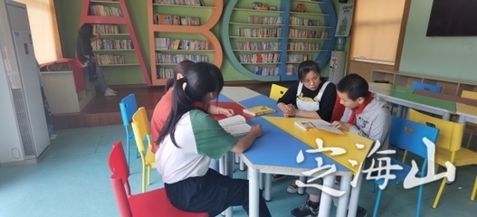 省級示范型兒童之家的教育服務探索與實踐