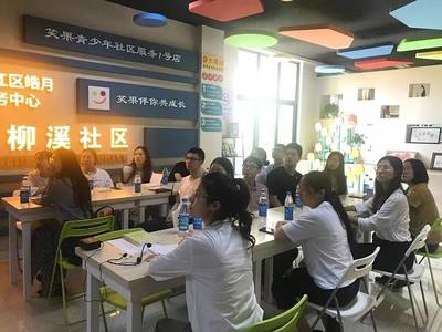 涌動青春，激揚夢想 青年微聚會助力‘不忘初心，牢記使命’主題教育先學先熱