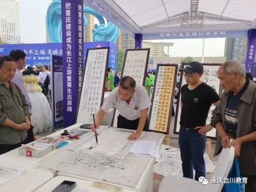 區教育系統志愿服務隊 用愛心點亮教育之光