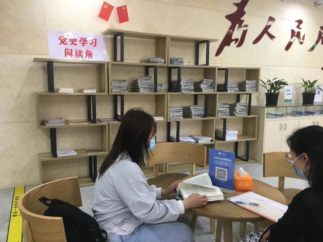 學史力行辦實事 以“您所想”“您所需”為導向，提升教育服務質量