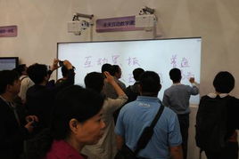 創新科技，服務教育 明基亮相教育裝備展，深化全場景智慧服務