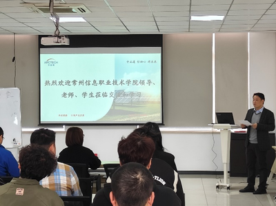 常州信息職業技術學院“工匠特色班”學子走進企業園區 沉浸式體驗“硬核”企業魅力，探索教育服務新路徑