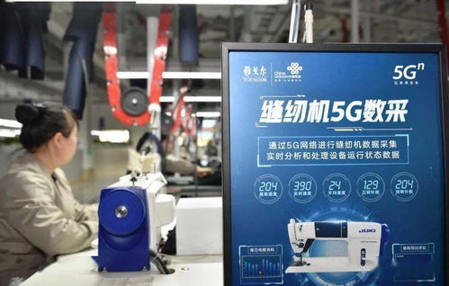 工信部在京強調 聚焦網絡技術服務，著力提升制造業(yè)核心競爭力